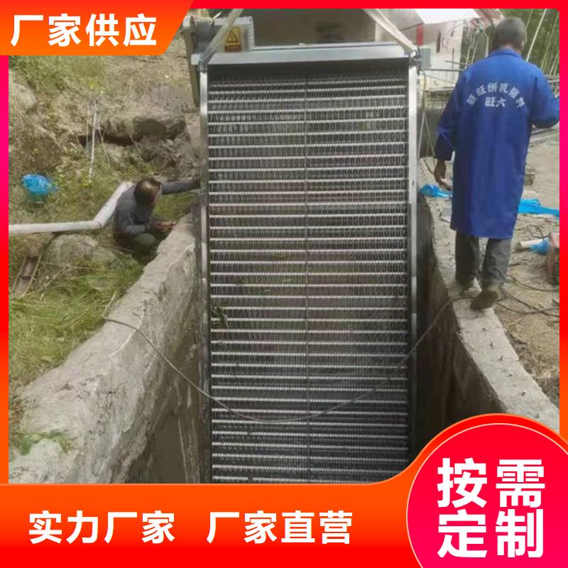 清污机_清污机贴心服务