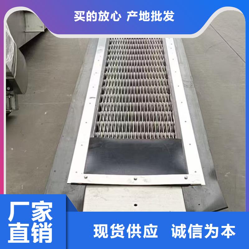 清污机污水除污机省心又省钱