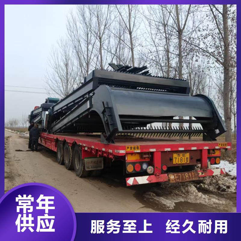 清污机抓斗清污机可放心采购