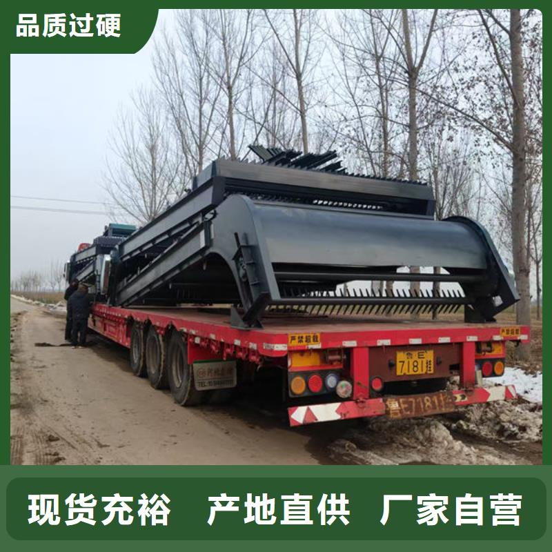 清污机液压抓斗式清污机工厂价格