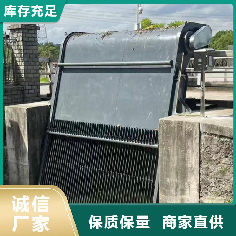 清污机污水除污机省心又省钱