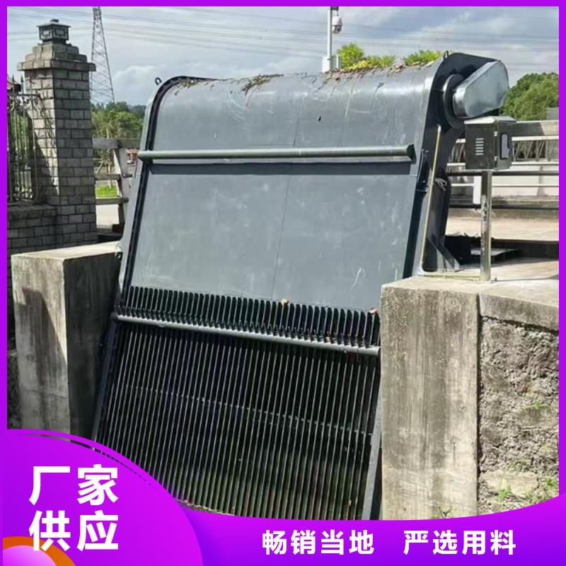 清污机清污机选择大厂家省事省心