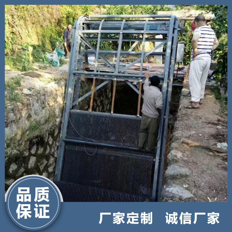 清污机反捞式格栅清污机拒绝差价