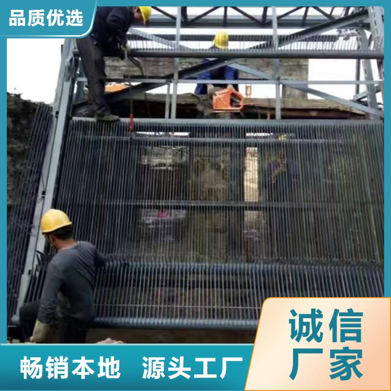 清污机_河道清污机批发价格