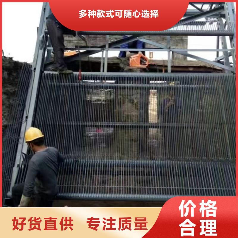 清污机抓斗清污机可放心采购
