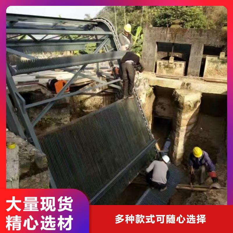 清污机抓斗清污机可放心采购