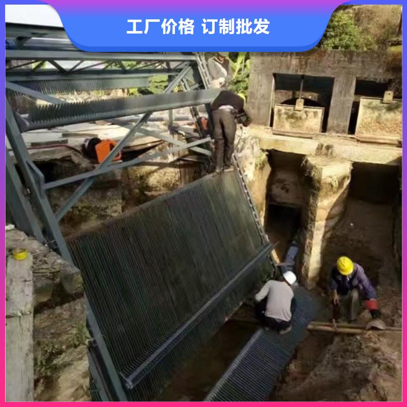 清污机_水电站清污机质量层层把关