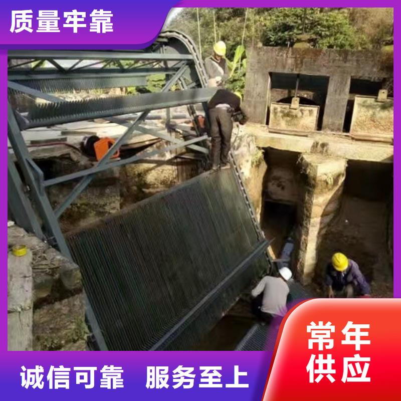 清污机污水除污机低价货源