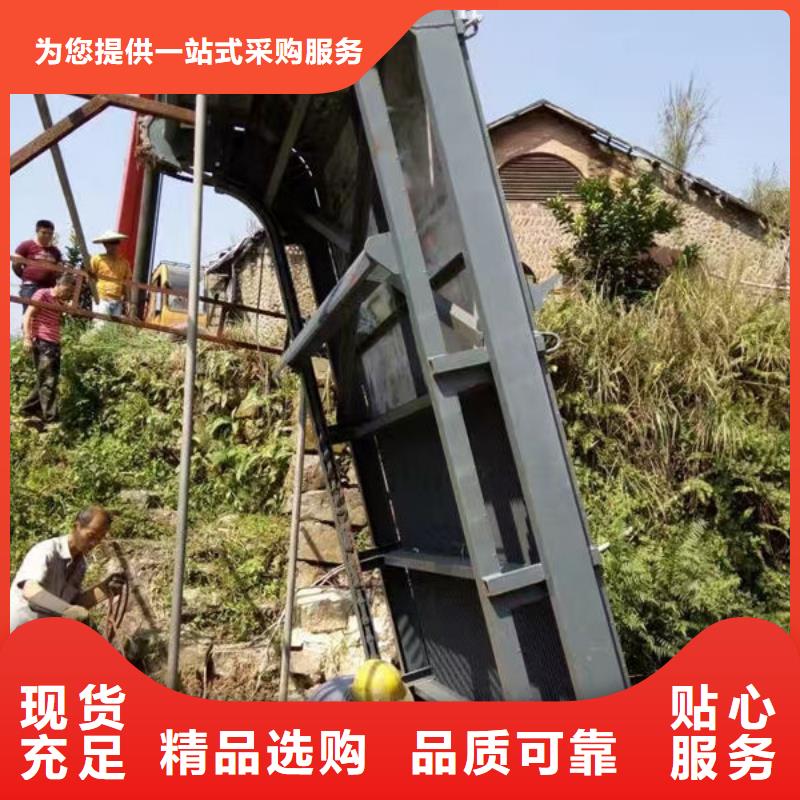 清污机抓斗清污机可放心采购