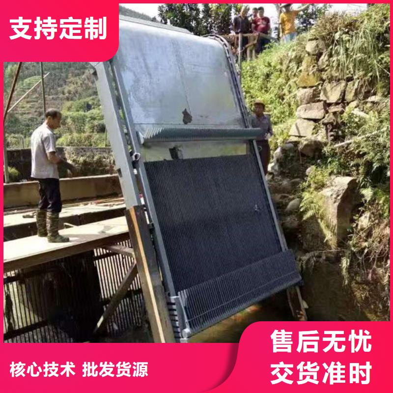 清污机-尼龙爬齿格栅除污机厂家现货批发