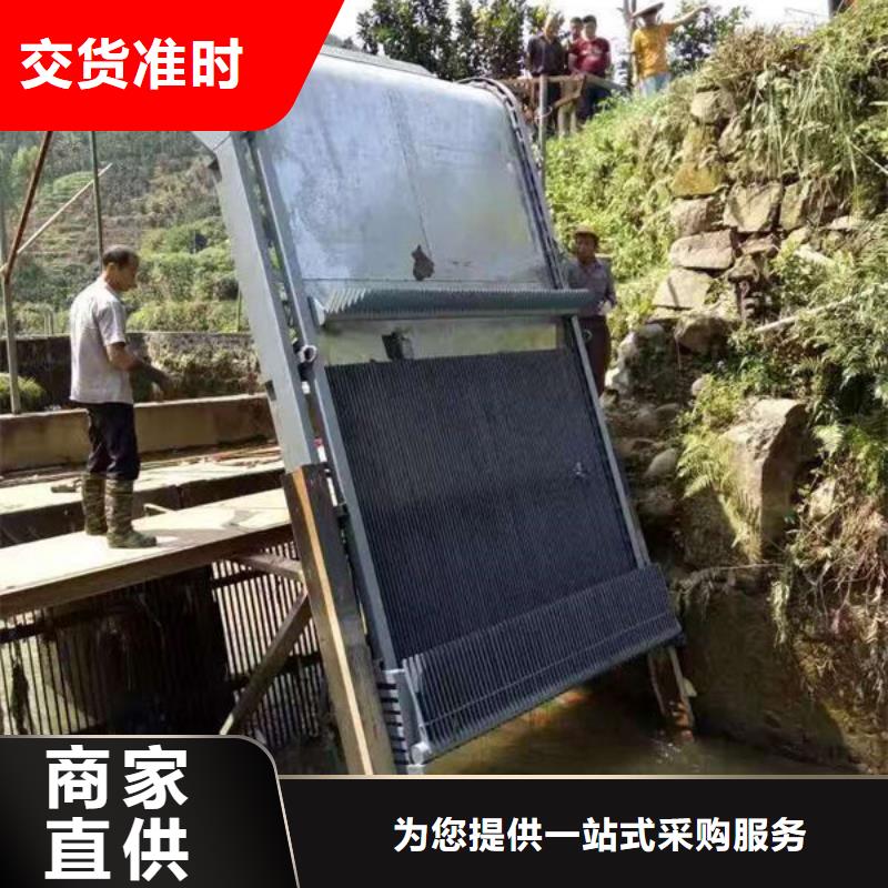 清污机回转式除污机注重细节