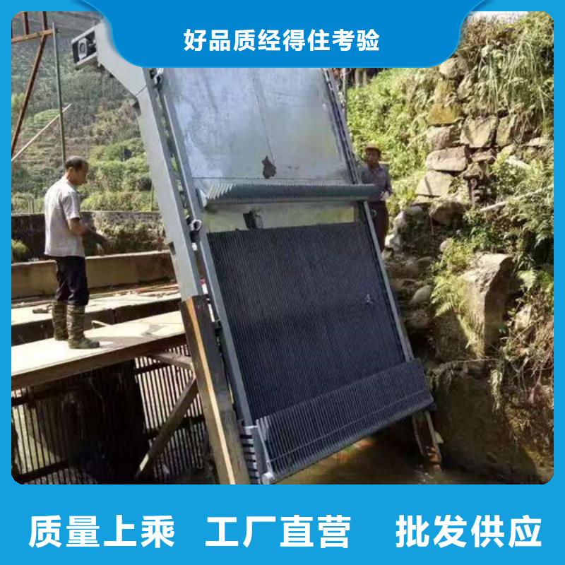 清污机抓斗清污机可放心采购