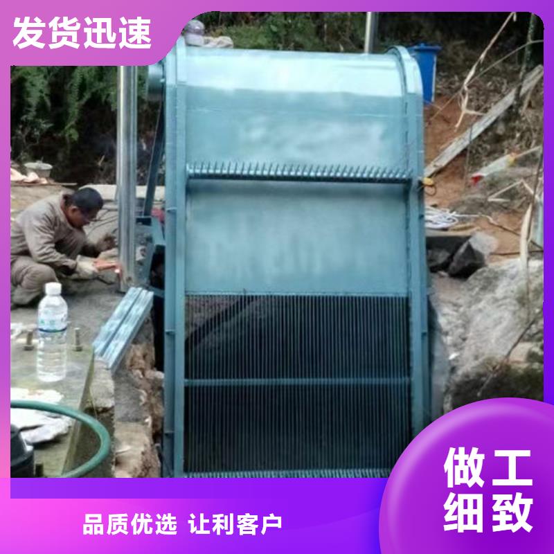 清污机-尼龙爬齿格栅除污机厂家现货批发