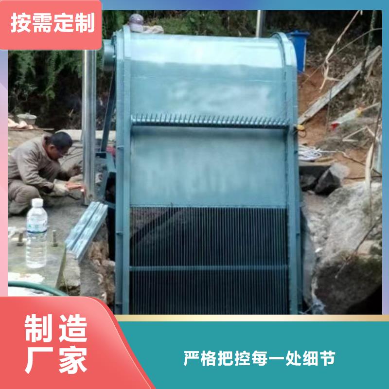 清污机尼龙爬齿格栅除污机实地大厂