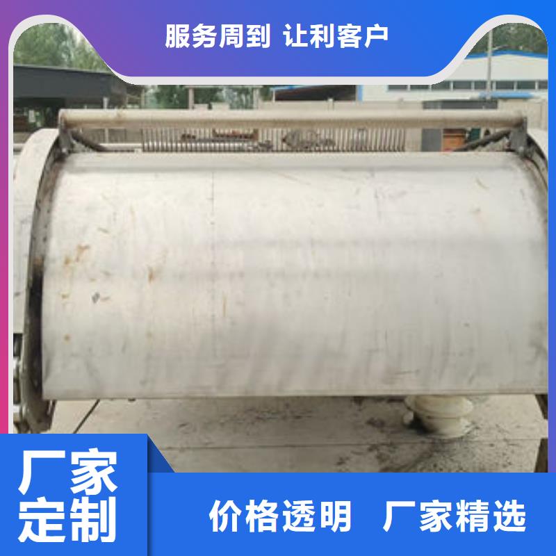 清污机抓斗清污机可放心采购