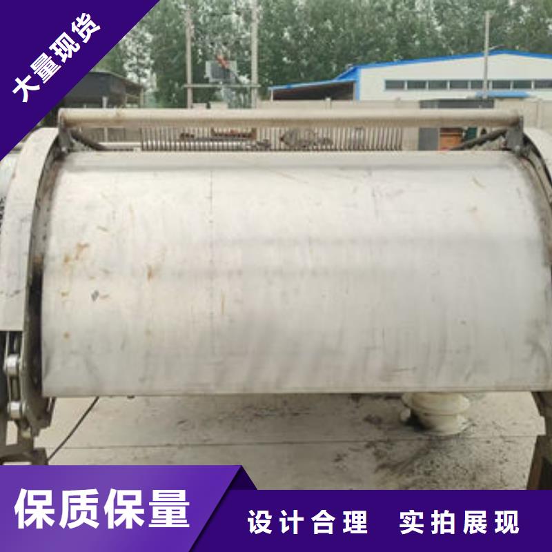 清污机,水电站清污机快速物流发货
