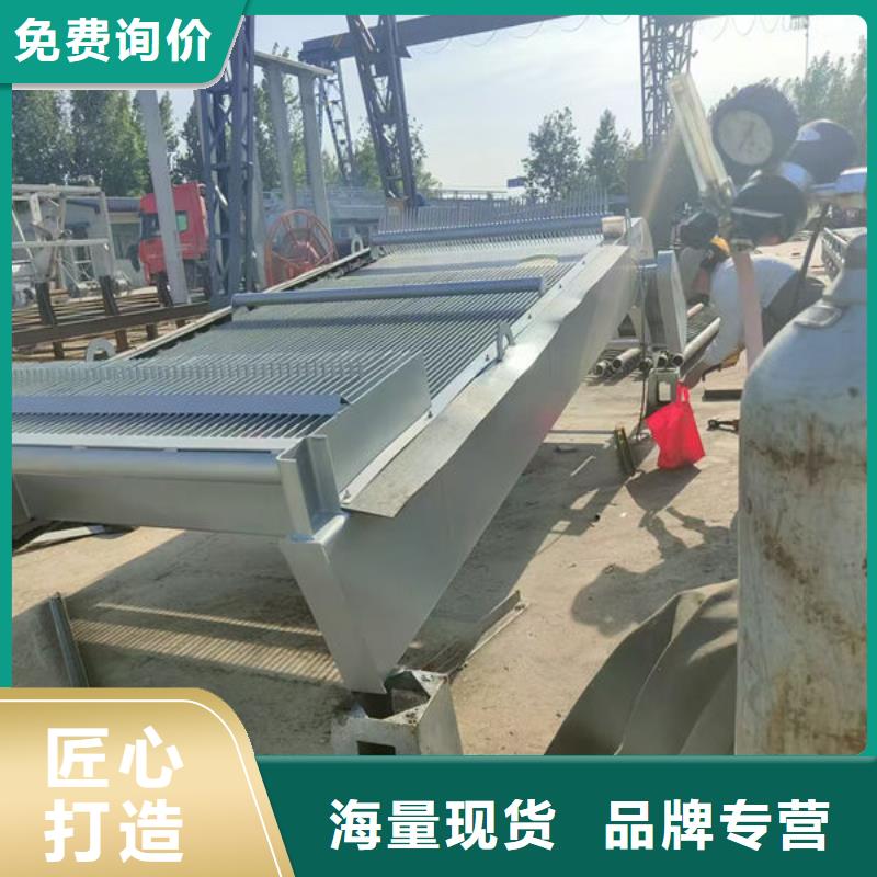 清污机清污机资质认证