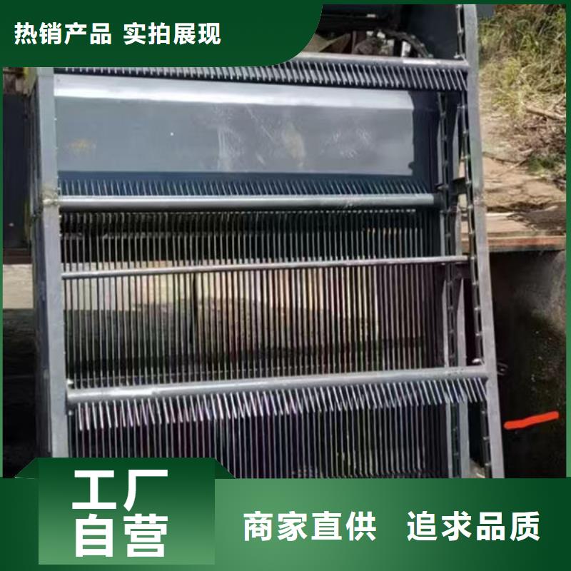 清污机污水除污机多年经验值得信赖