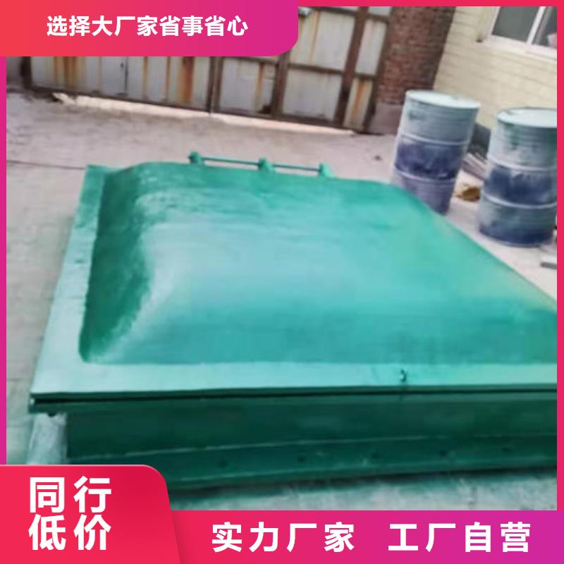 拍门方拍门研发生产销售