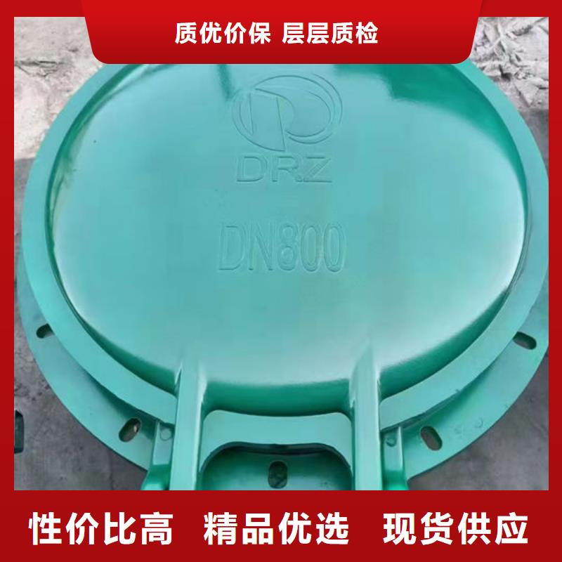拍门圆拍门价格有优势