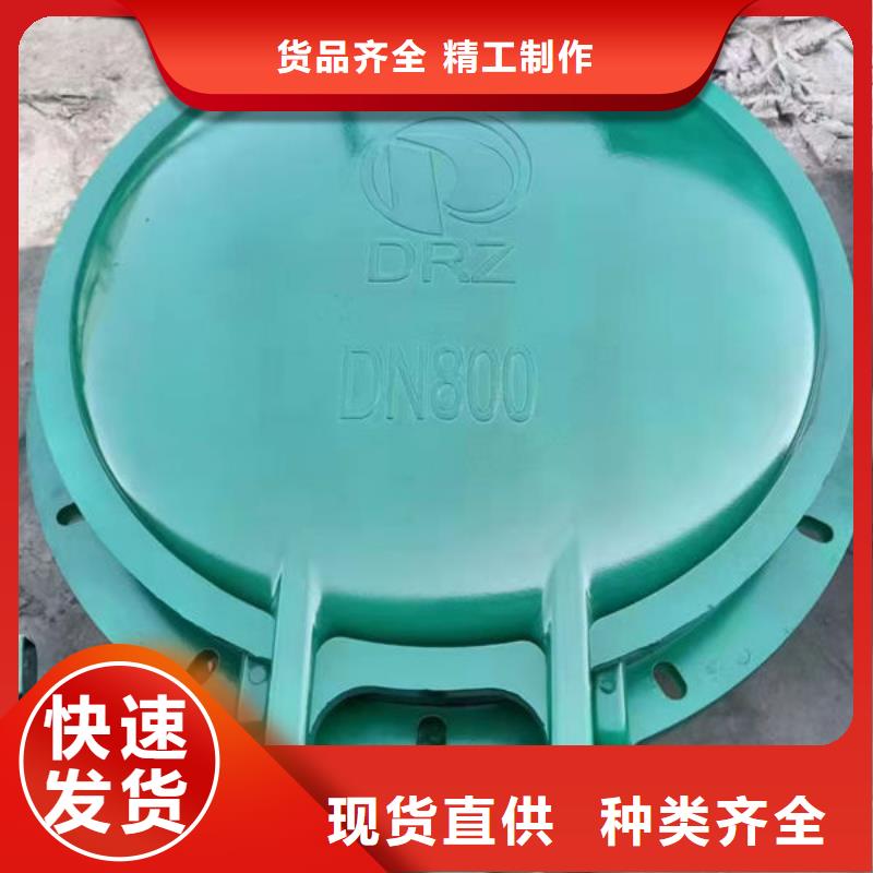 拍门不锈钢拍门使用方法