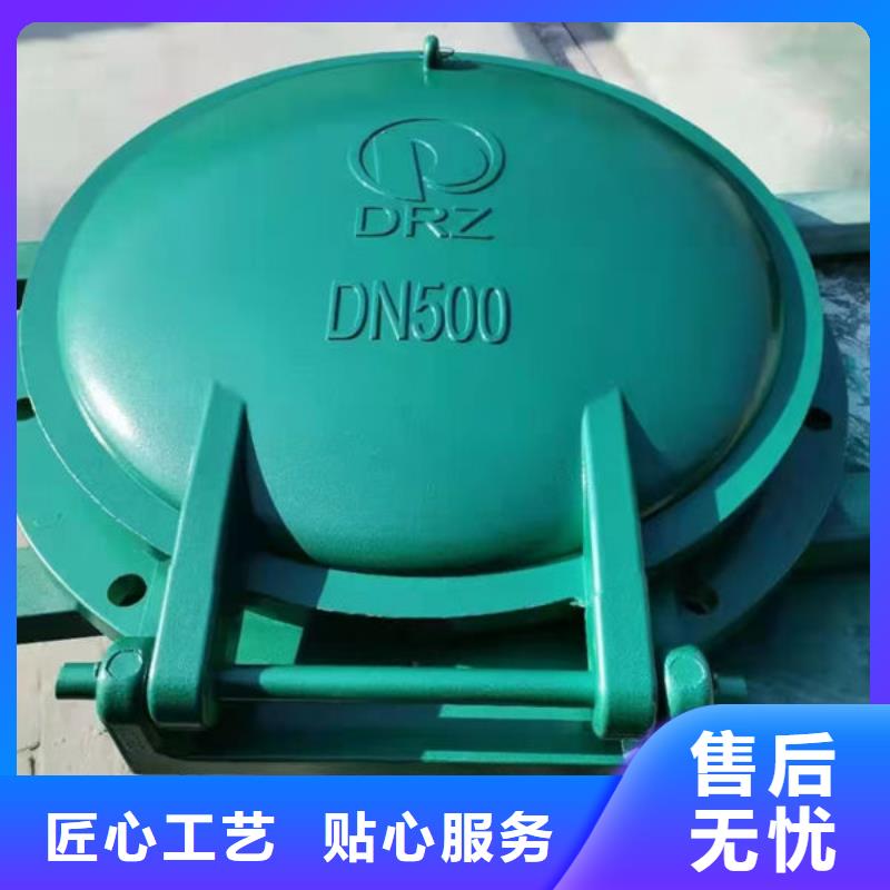 拍门不锈钢拍门省心又省钱