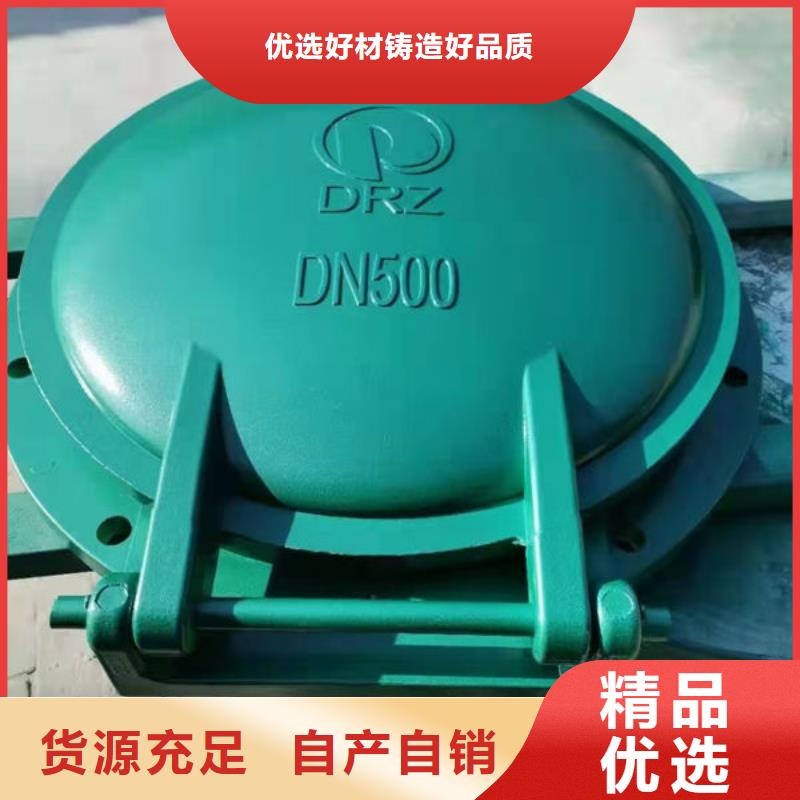 拍门拍门价格低