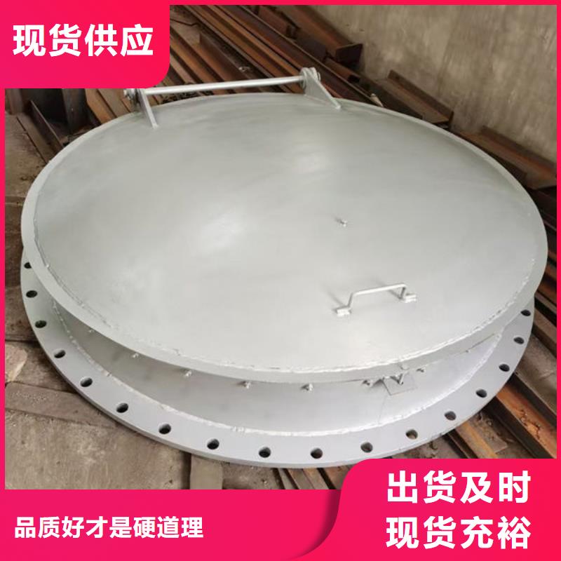 拍门方拍门研发生产销售