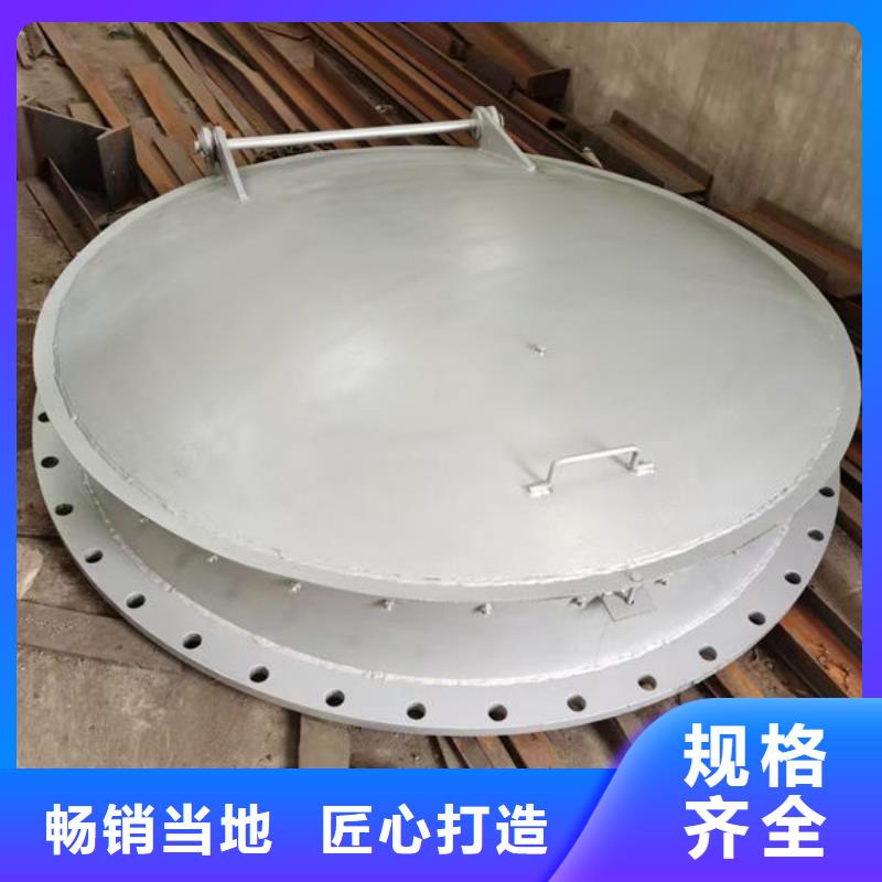 拍门复合材料拍门质量优选
