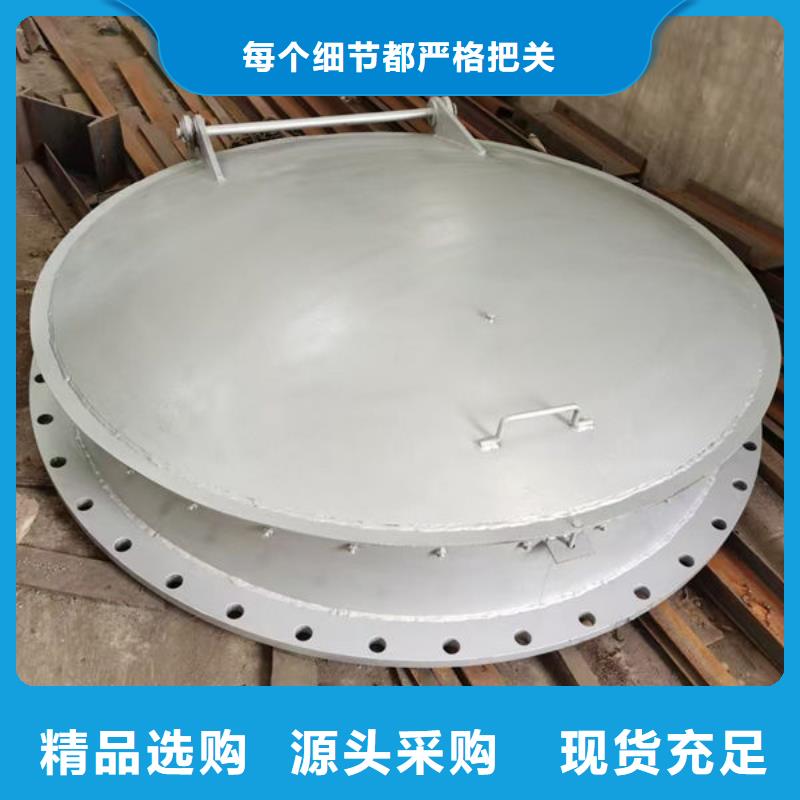 拍门-防倒灌拍门定制批发