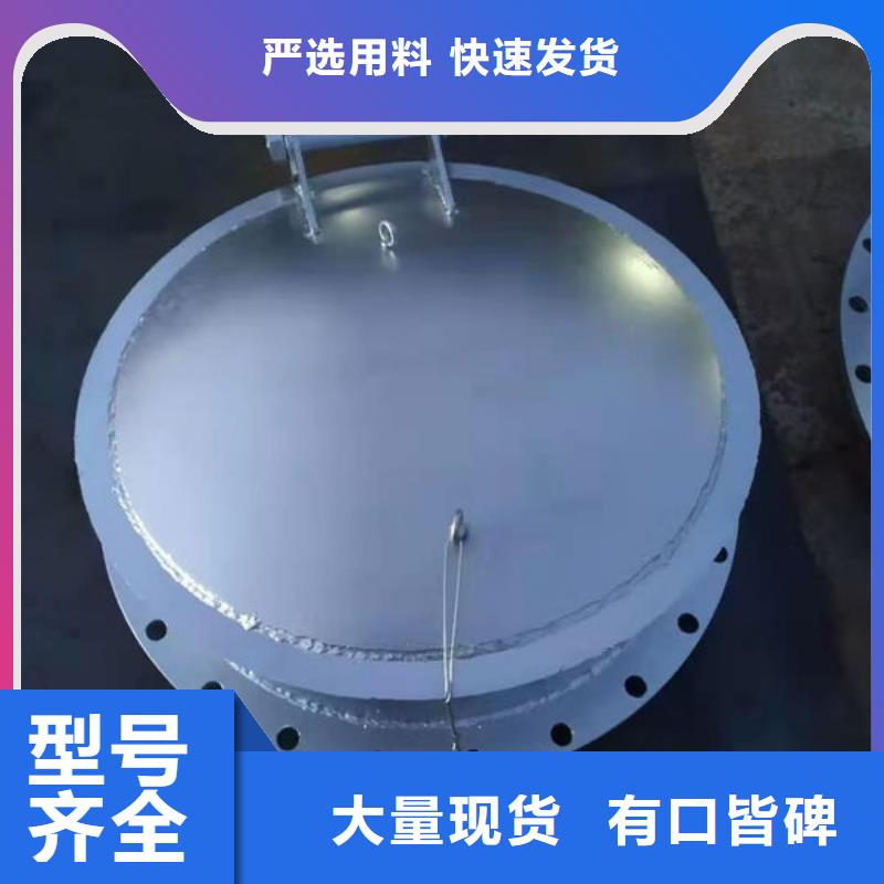 拍门球墨铸铁拍门标准工艺