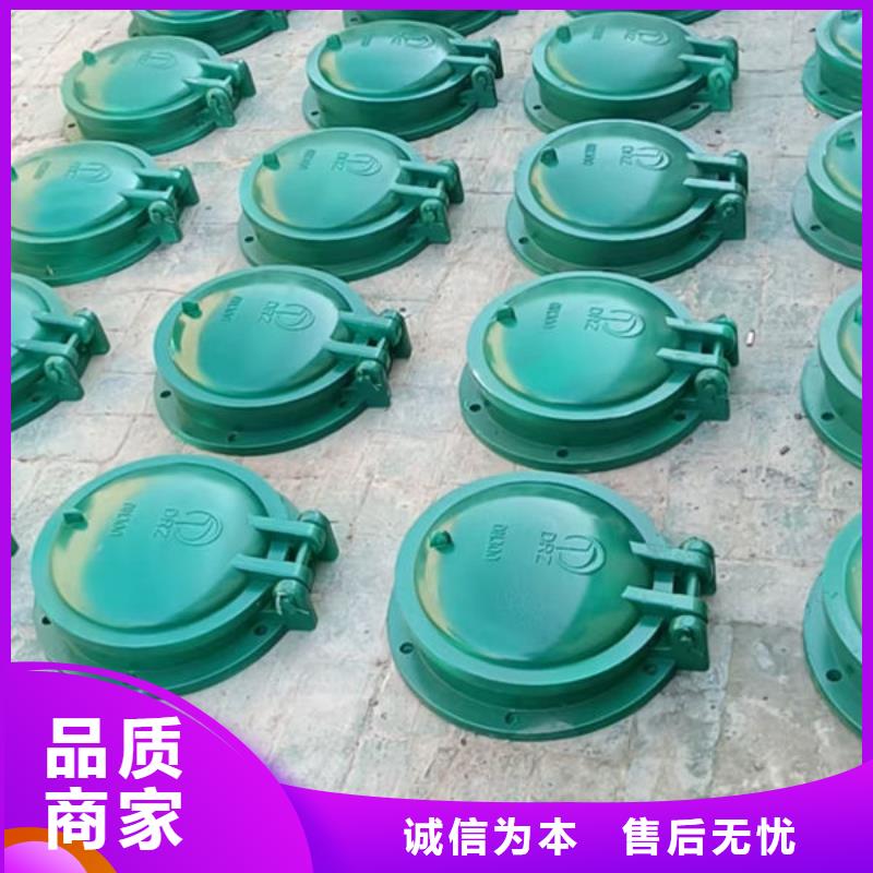 拍门不锈钢拍门欢迎来电询价