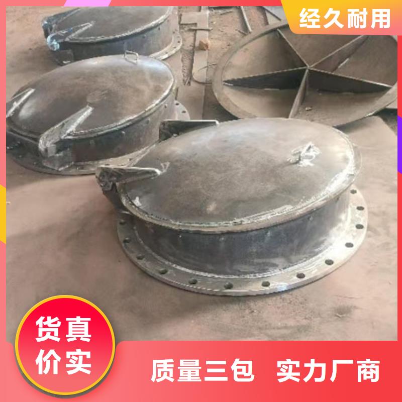 拍门不锈钢拍门使用方法