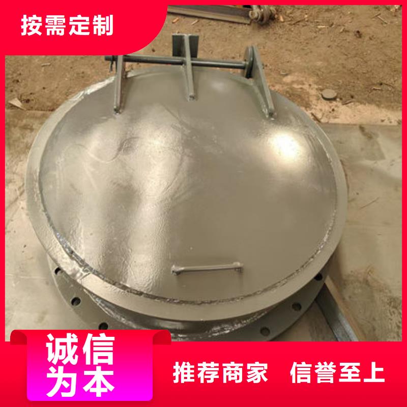 拍门方拍门满足客户所需