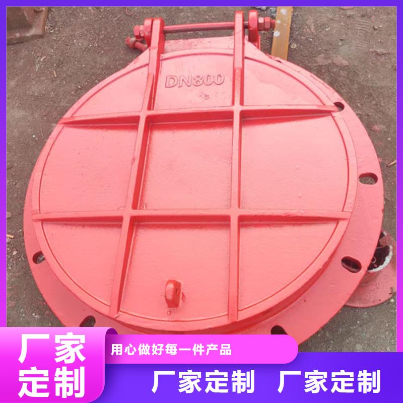 拍门不锈钢拍门诚信经营现货现发