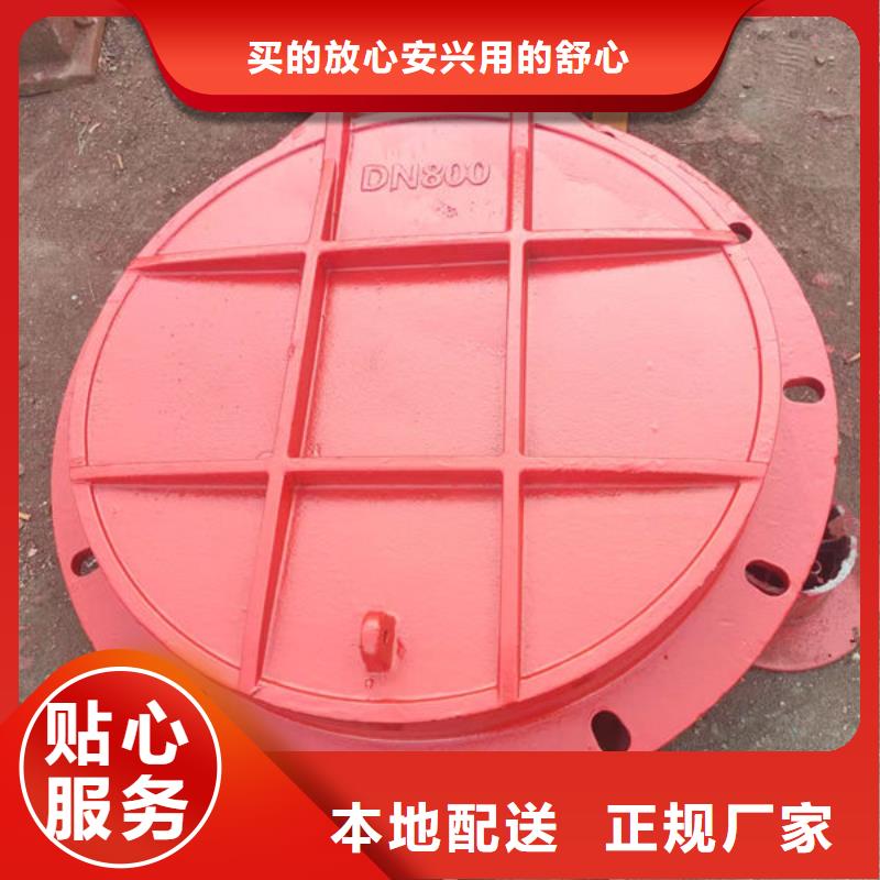 拍门铸铁拍门货源足质量好