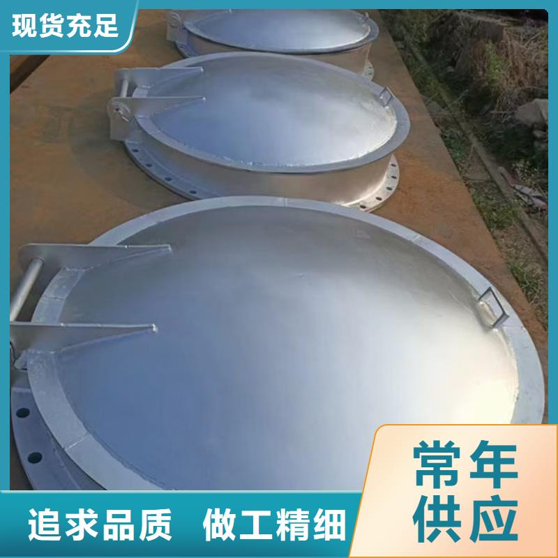 拍门,铸铁拍门厂家新品