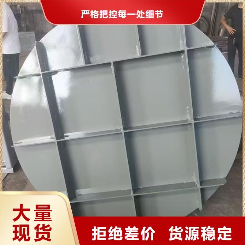 拍门-球墨铸铁拍门客户信赖的厂家
