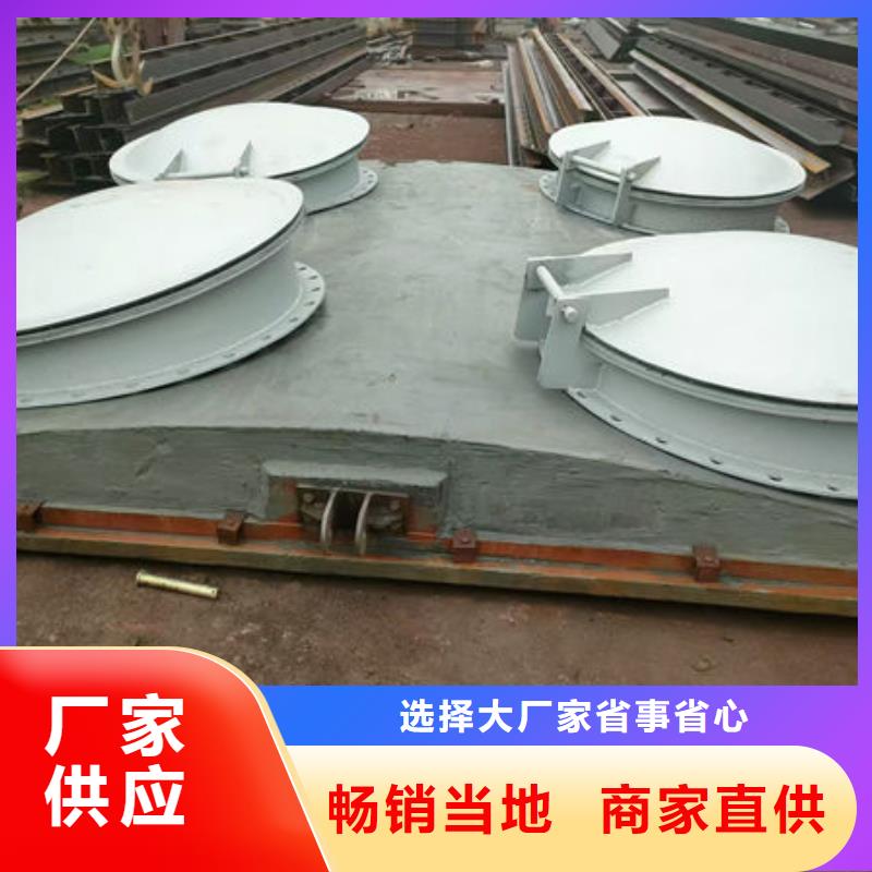 拍门直销价格