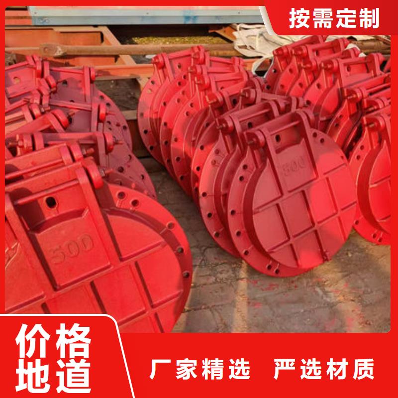 复合材料拍门畅销全国