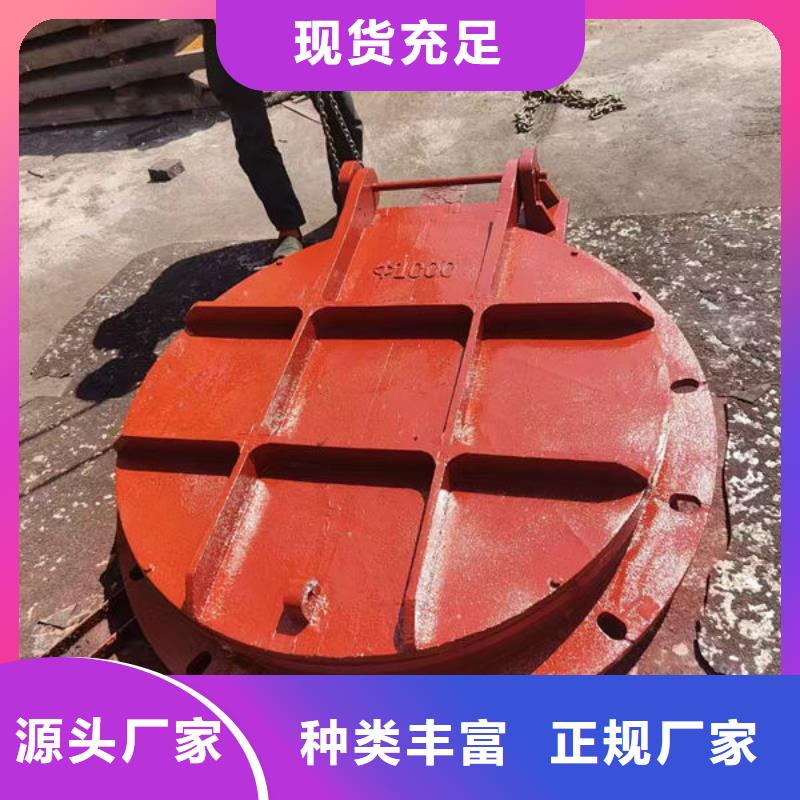 拍门-圆拍门真材实料
