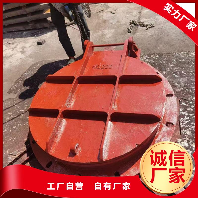 拍门方拍门供应采购