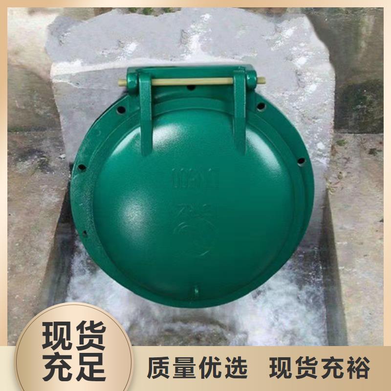 拍门拍门一个起售