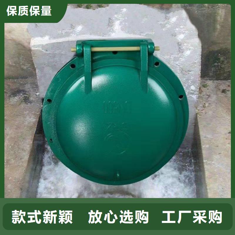 拍门圆拍门合作共赢