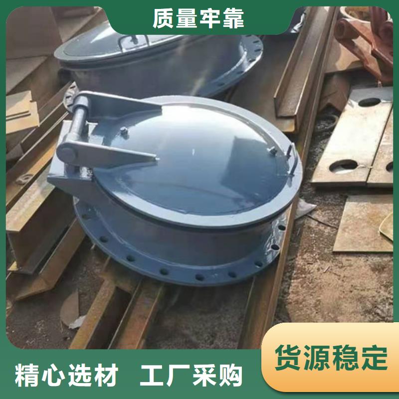 拍门,钢制拍门好产品不怕比