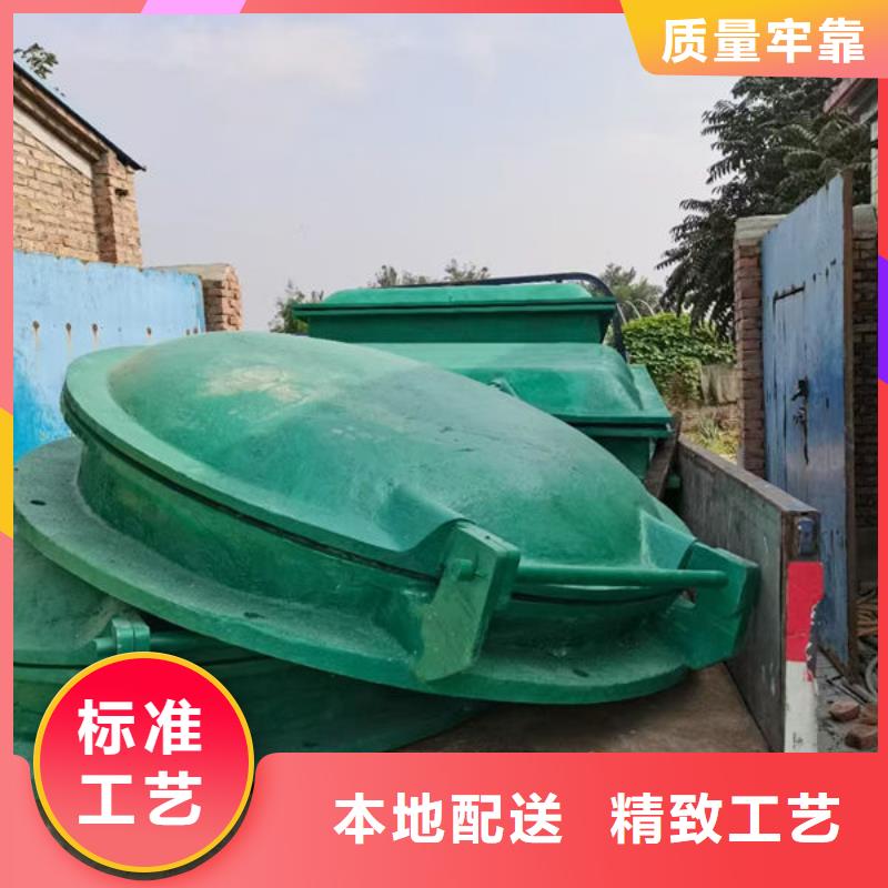 拍门-拍门厂家自营