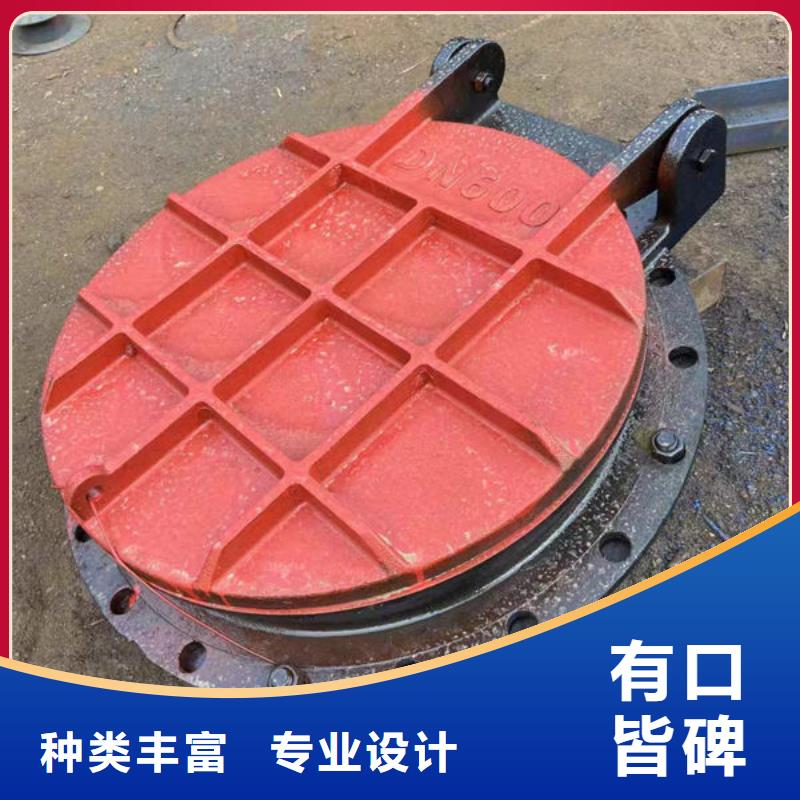 拍门复合材料拍门大量现货