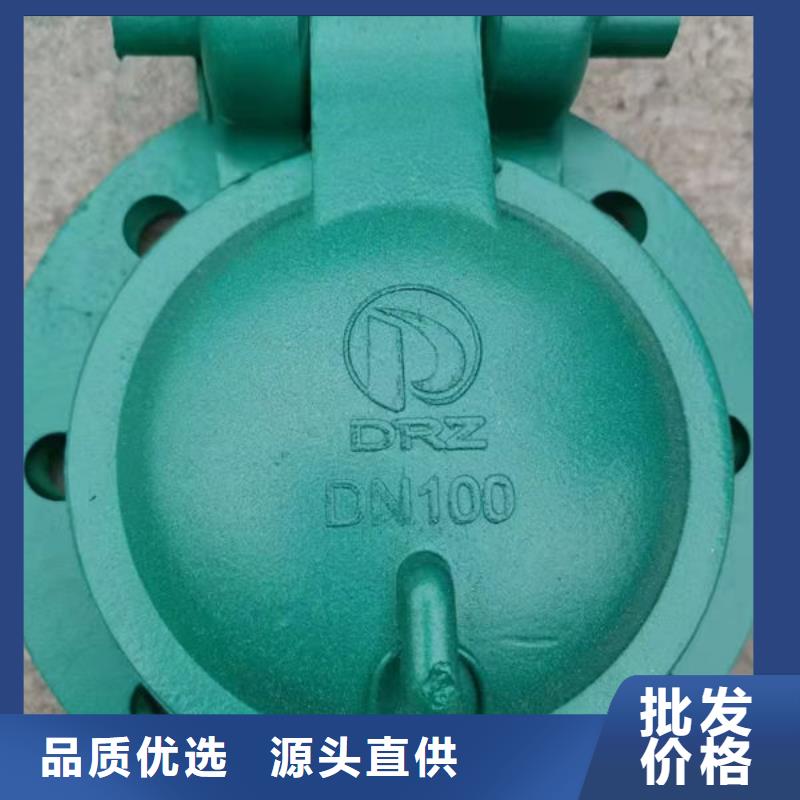 拍门方拍门满足客户所需