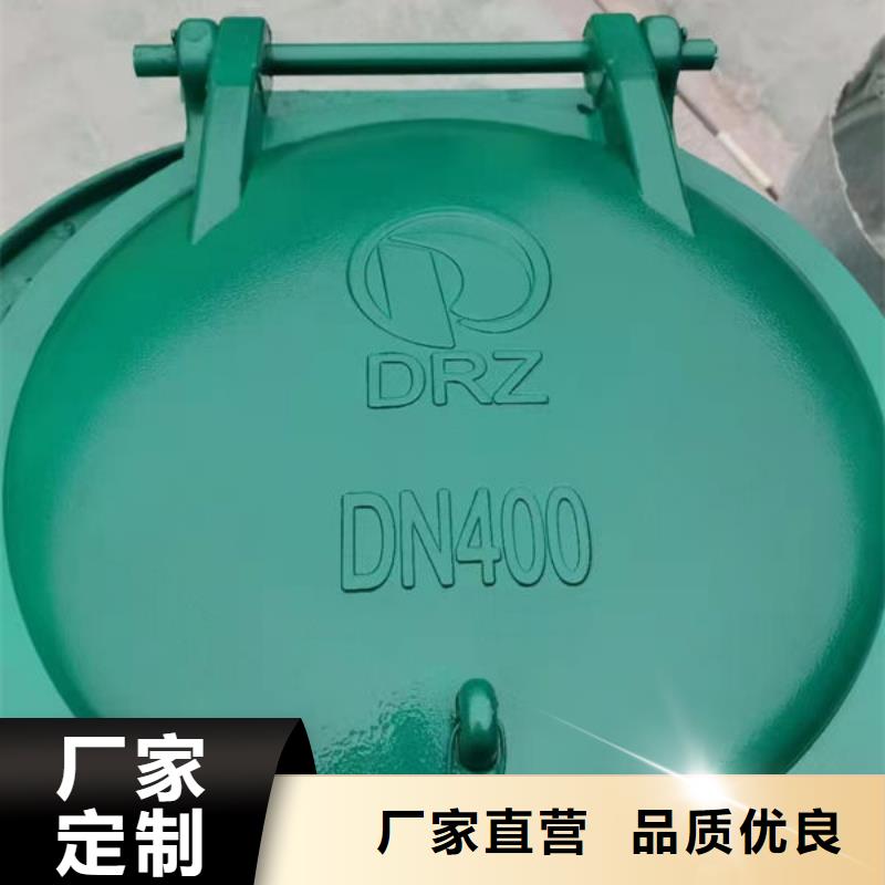 拍门_拍门通过检测