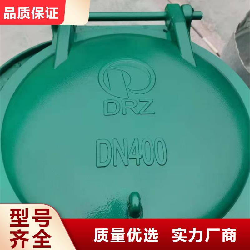 拍门方拍门用心服务